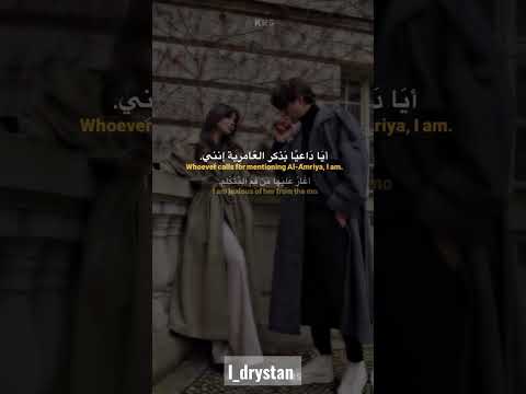 أغار عليها من ابيها وامها