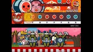 【太鼓さん次郎】MAX 300【創作譜面】
