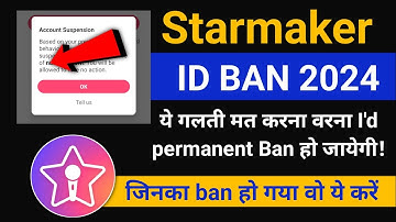 Starmaker ID BAN alert ⚠️ | starmaker I