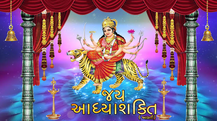 Ambe Maa Aarti | Jai Adhyashakti | Ratansinh Vaghela, Damyanti Barot | Gujarati Bhakti Songs
