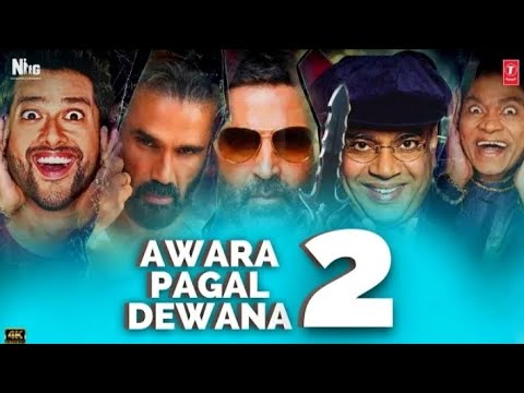 Awara Paagal Deewana 2 Movie : Begin Soon | Akshay Kumar | Sunil Shetty | Paresh Rawal |Johnny Lever