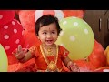 Aadhya