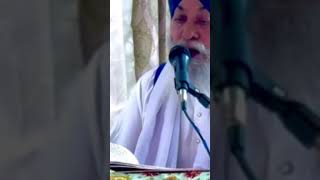 Sookey Harey kiye khin mahey - Ang 191 SGGS| Harsh Pal Singh #gurugranthsahibji #sahajpath #sikhisim