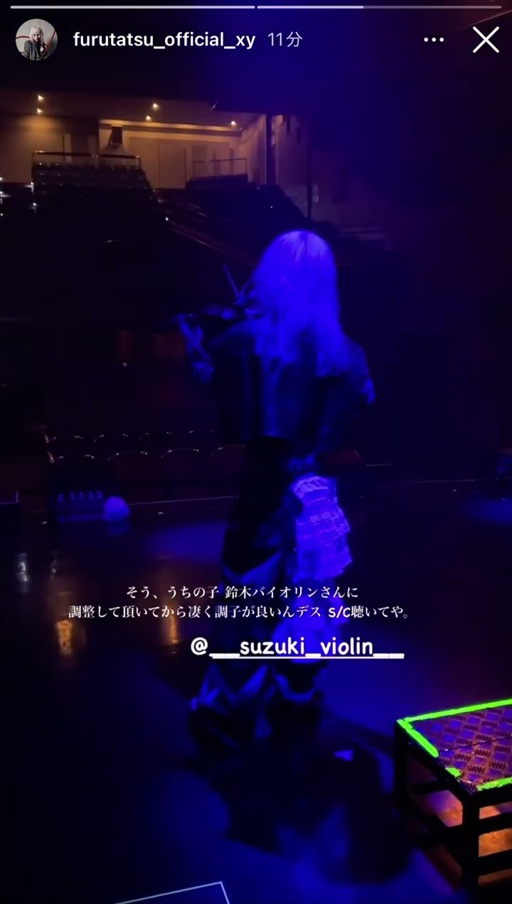 ラブ様•*¨*•.¸♬︎専用 ぜろ (@zero__0629) / X