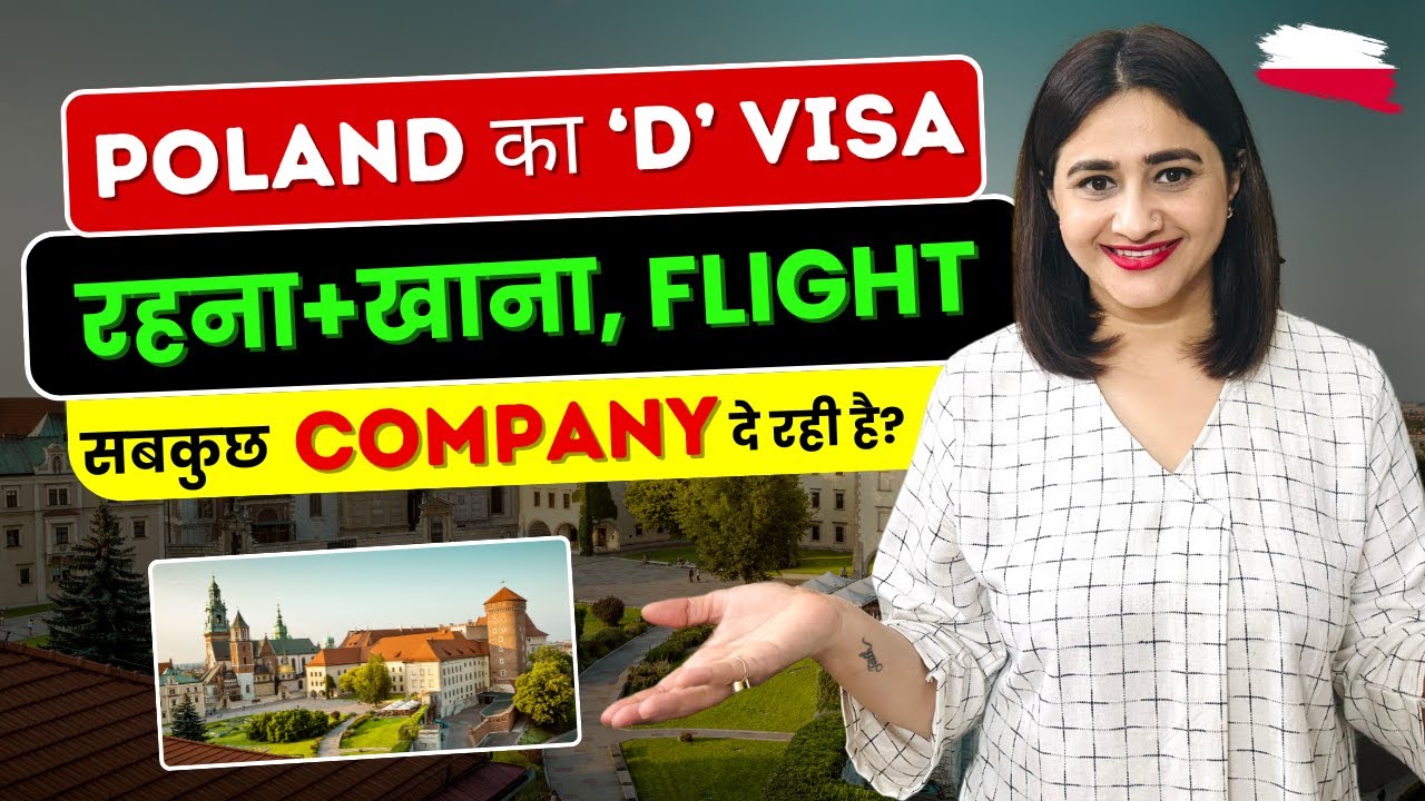 Poland D Visa 2024 in 12000Rs | Poland work permit visa 2024 | Public ...