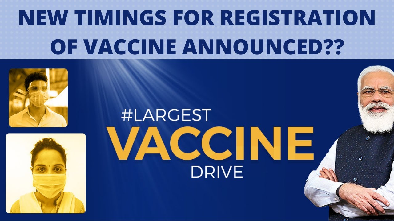 COWIN APP 18 ABOVE REGISTRATION ERROR SOLUTION . HOW TO REGISTER FOR VACCINE FOR 18 ABOVE.