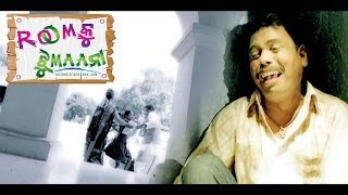 Odia Movie | Rumku Jhumana | Jibanare Re Jibana | Hari | Latest Odia Songs