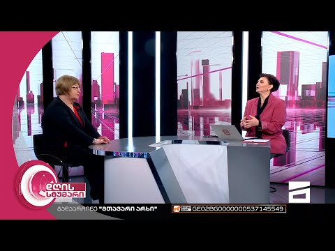 დღის სტუმარი 15:40 - 24.11.2022