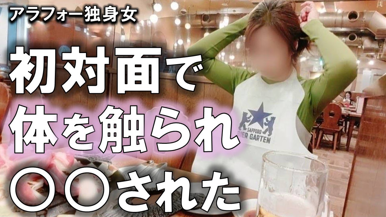 多分ひく。不調子すぎる体のトラブルで病院に行ったら悲惨な末路が待っていた。