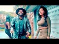 Abraham ante  abe yee  new ethiopian music 2018 official