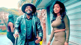 Abraham Ante - Abe Yee - New Ethiopian Music 2018 (Official Video)