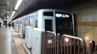 発車:西武鉄道6050系　新木場行き