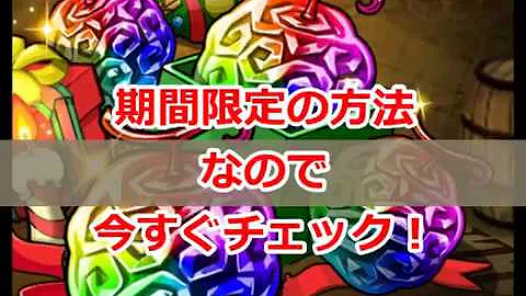 تحميل トレクル コード