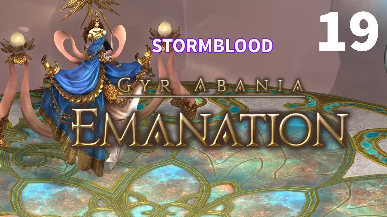 19  - Emanation - Final Fantasy XIV walkthrough