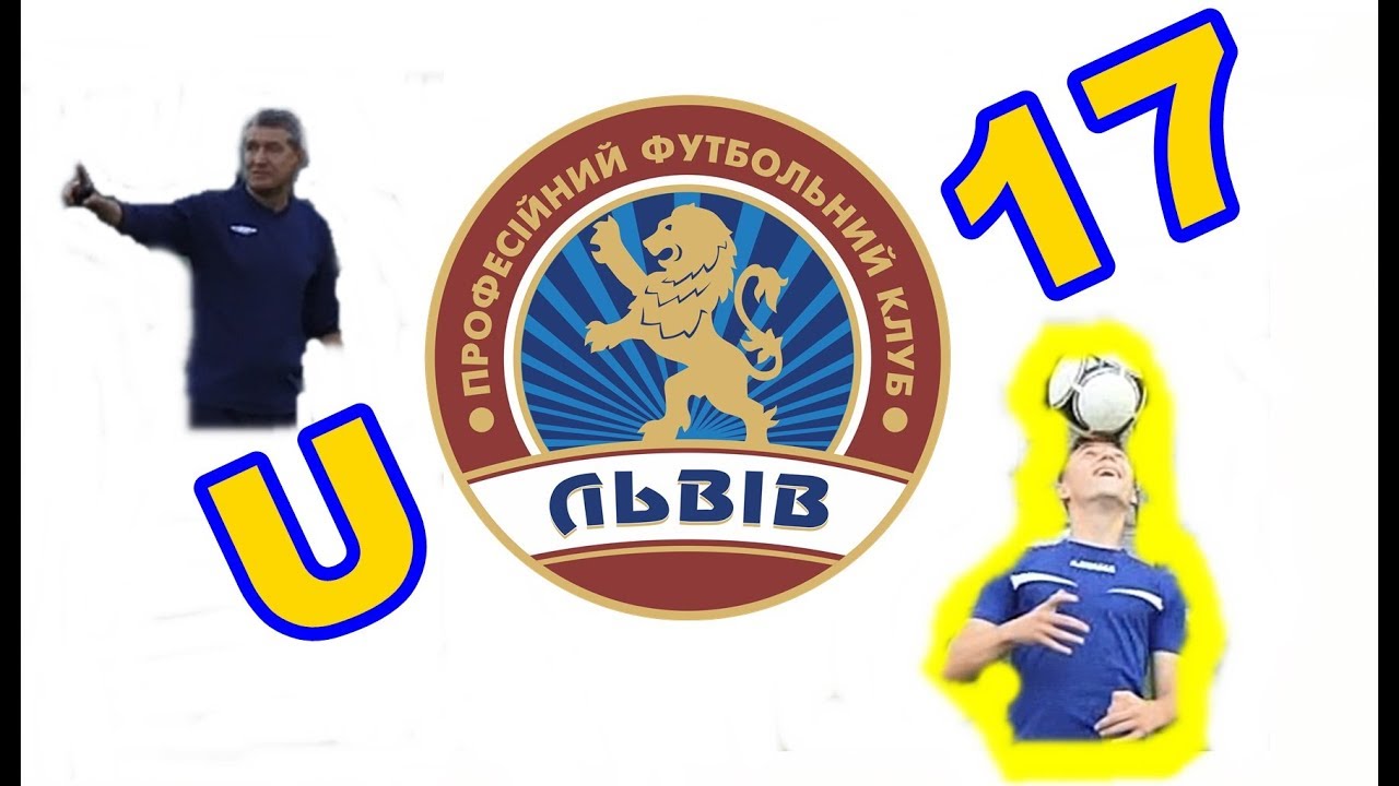 ІФК