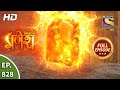 Vighnaharta ganesh  ep 828  full episode  9th february 2021