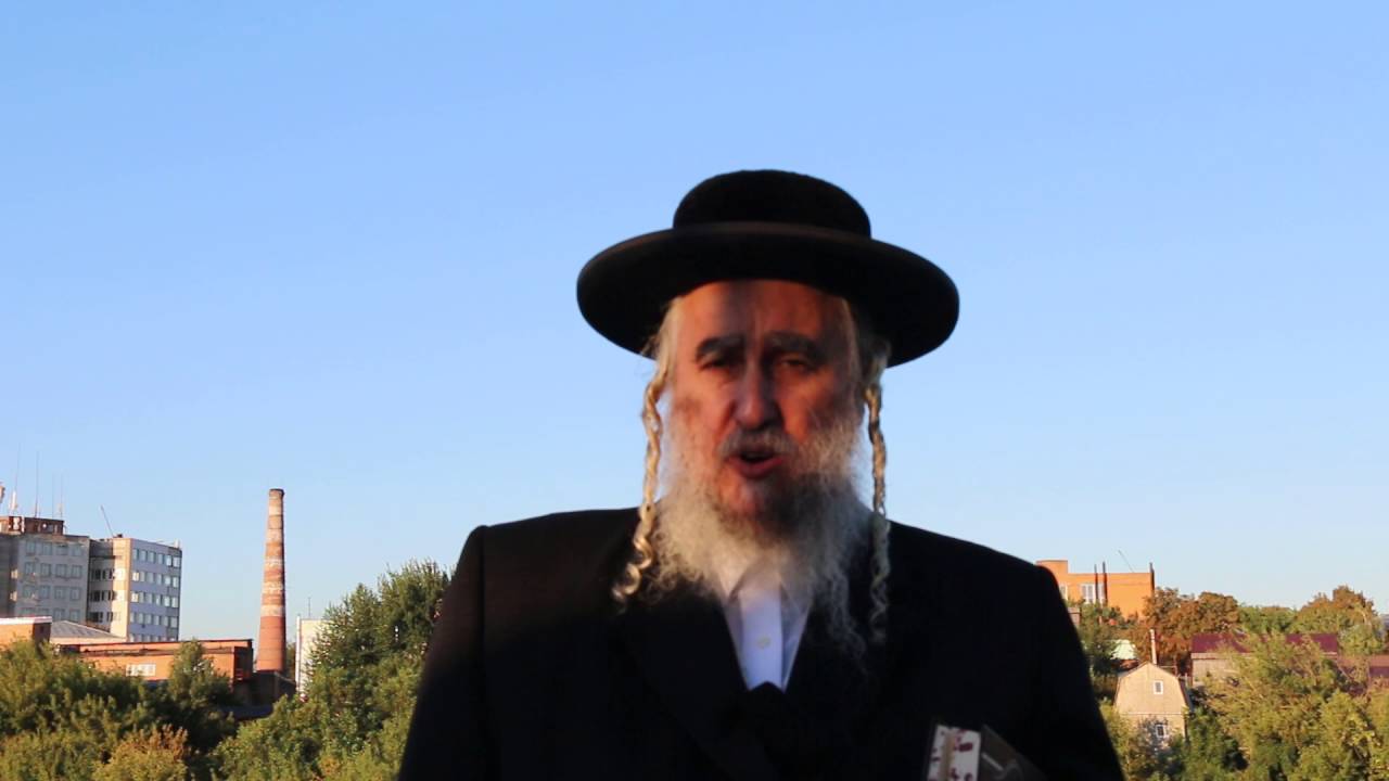 La Terre d'Israël, Leçon 41: Avec Rav Ifrah sur www.Breslev.fr