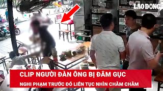 Clip người đàn ông bị nam thanh niên vô cớ “trút mưa dao” ở chung cư Hà Nội | BLĐ