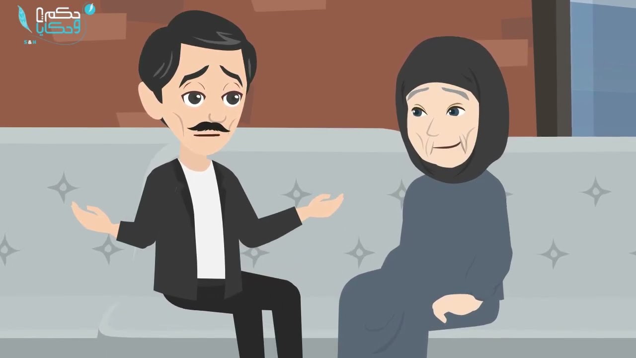 محدش من عيلتى جه فرح ابنى والسبب ميتصدقش اصلا- حكايات عربية - حكايات  حقيقية -  حكايات  واقعية