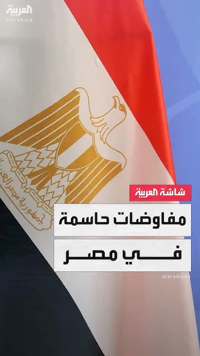        :        
 - نشر قبل 41 دقيقة