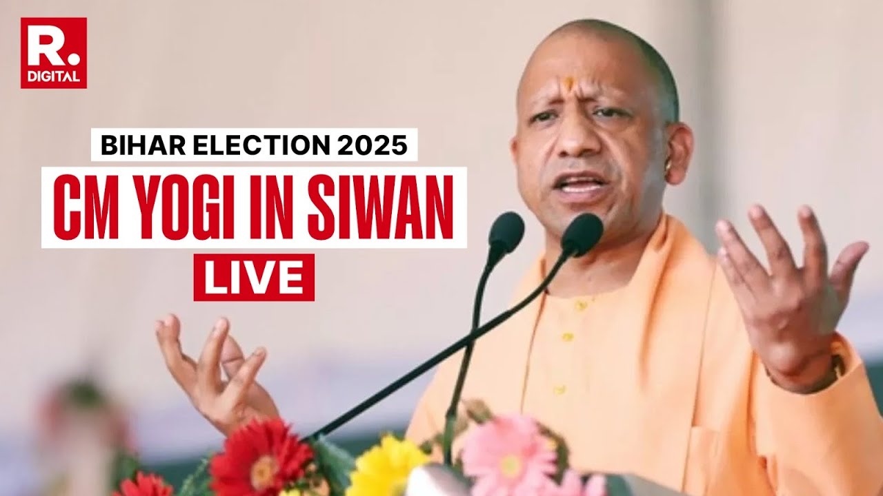 CM Yogi Adityanath LIVE: UP CM Yogi Holds Public Rally In Siwan | Bihar ...