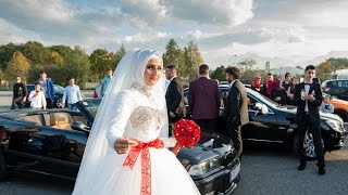 20 Meter Evleniyoruz Mutluyuz Satin Band Hochzeit Söz Schleife Gelin Damat Nikah 