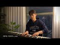 Piano Cover 정재형 사랑하는 이들에게 정환호 연주 Piano Cover 정재형 사랑하는 이들에게 정환호 연주