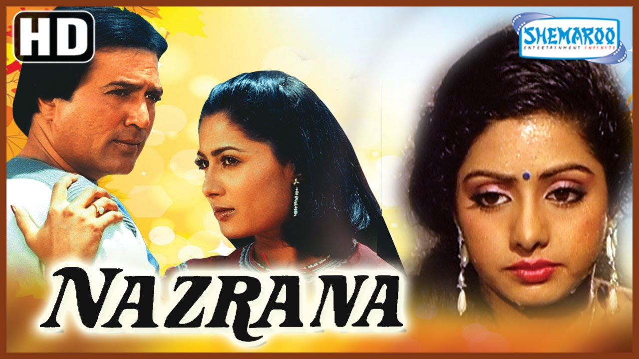 Nazrana HD   Rajesh Khanna   Sridevi   Smita Patil   Hindi Full Movie   With Eng Subtitles