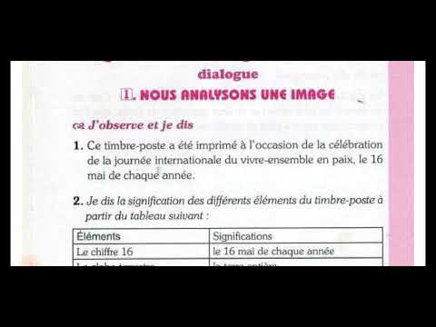 حل الصفحة 69 كتاب الفرنسية السنة 4 الرابعة متوسط