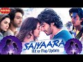 Saiyaara Worldwide Box Office Collection | saiyaara full movie | 2025 hindi movie
