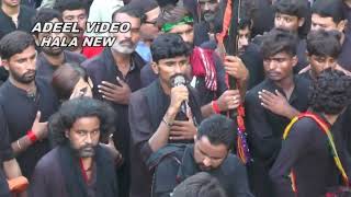 ustad tuarb ali azadari matum 8muharram 2023 hala new part 2 youtube video viral