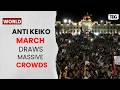 Thousands March Against Keiko Fujimori Days Before Peru Presidential Runoff