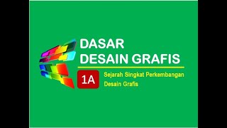 Sejarah Perkembangan Desain Grafis Sejarah Perkembangan Desain Grafis