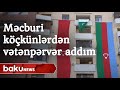 Mingəçevirdəki məcburi köçkünlərdən vətənpərvər addım - Baku TV