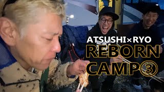 亮と初キャンプ③