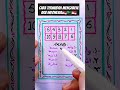 1234 #shortvideo #art #religi #vidio #bahasaarab
