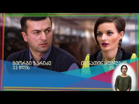 მეცხოველე ფერმერი