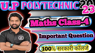 Up Polytechnic Entrance Exam Preparation 2023 Mathematics Most Important Questions | Class- 4 |