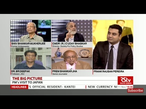 The Big Picture - India Japan relations | Civil Nuclear Deal| भारत - जापान संबंध The Big Picture - India Japan relations | Civil Nuclear Deal| भारत - जापान संबंध