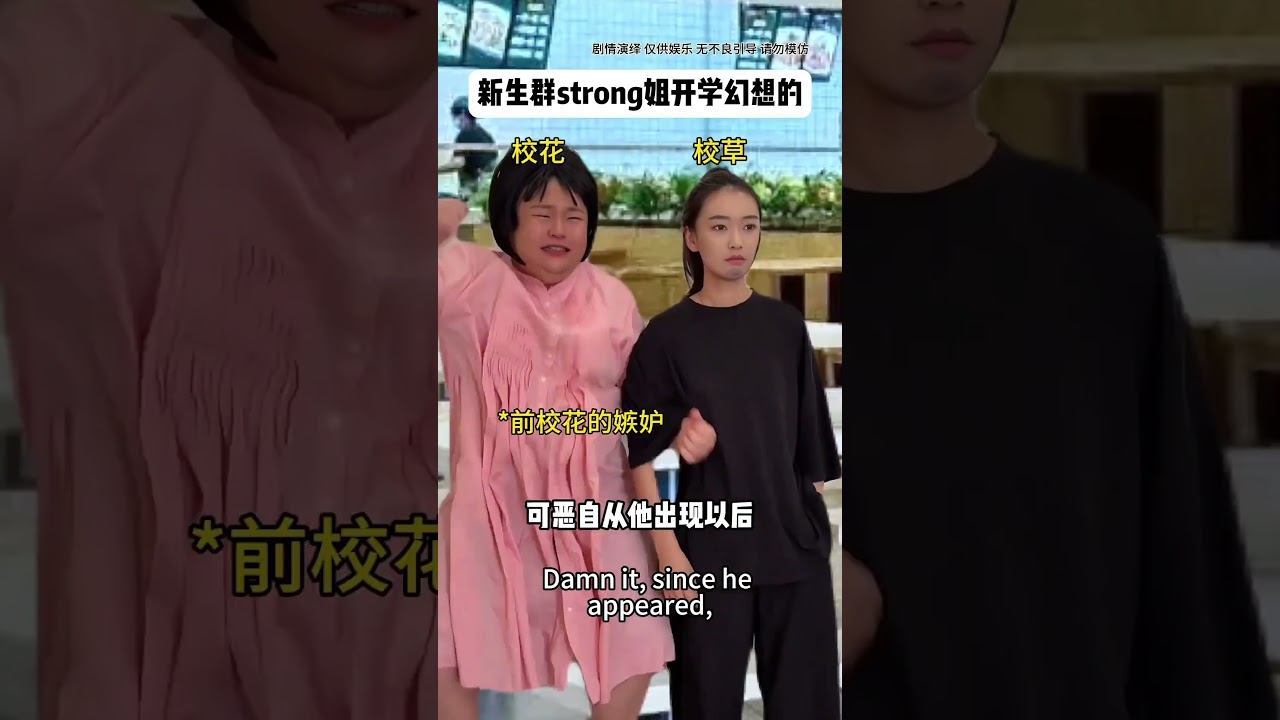 芭蕾新生惊艳全场，舞动青春引围观