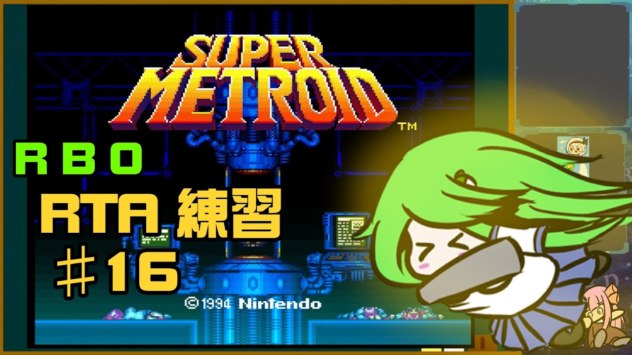 スーパーリフティングプログラム5回分 YouTube