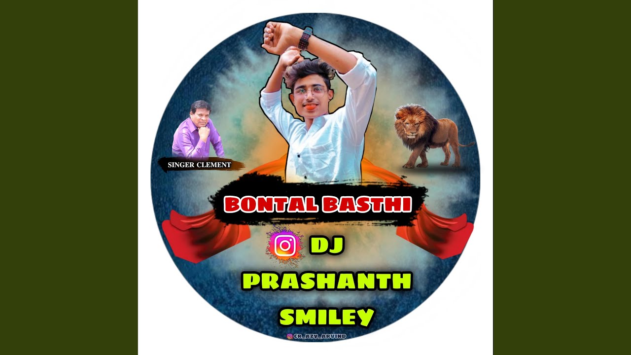 DJ Prashanth Smiley vol 1 Song  Mana Telangana folk
