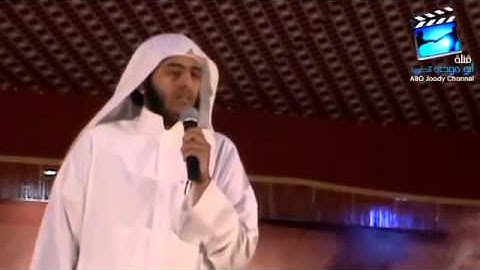 القرآن الكريم | holy quran | قل الحمدلله وسلام على عباده الذين اصطفى