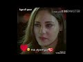يابلاش سعر المحبه نازل يابلاش سعر المحبه نازل