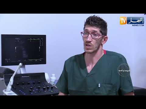صحة ونصيحة أعراض تضخم البروستات الحميد