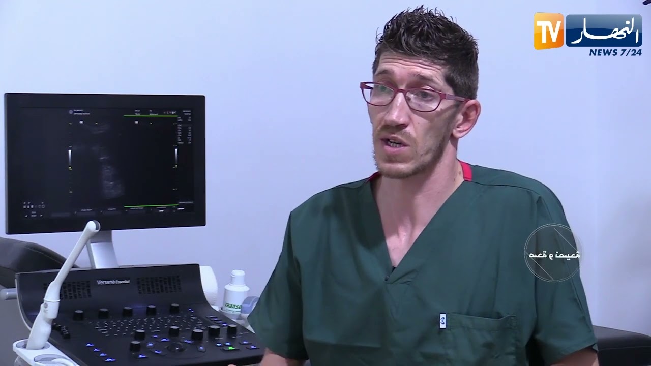 صحة ونصيحة :أعراض تضخم البروستات الحميد