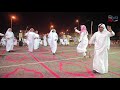حفل زفاف الاستاذ بلقاسم حسن الفقيه غناء عويضة سلام يا مكرم ضيوفه تصوير واخراج كام كوم