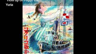 Yuria - Sayonara no natsu (Short cover) さよならの夏 歌ってみた[コクリコ坂から]