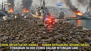 Download Lagu SERANGAN GABUNGAN IRAN-MESIR-QATAR, YAMAN \u0026 HAMAS TEWASKAN 50.000 ZIONIS ISRAEL MP3 Download Lagu SERANGAN GABUNGAN IRAN-MESIR-QATAR, YAMAN \u0026 HAMAS TEWASKAN 50.000 ZIONIS ISRAEL MP3