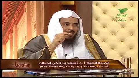 حكم من يقرأ ما تيسر من القرآن الكريم بعد الفاتحة ثم يقرأ سورة الاخلاص | الشيخ أ.د سعد الخثلان